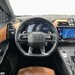 DS AUTOMOBILES DS7 CROSSBACK